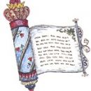 The Megillah