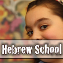 Hebrew School (1).jpg