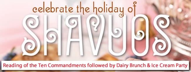 shavuos promo.jpg